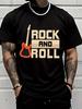 Unisex Blue Tee Retro Rock Roll Electric Guitar Graphic Print Short Sleeve Loose Casual Top For Adult Male Daily Street Wear Outfit