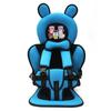 Baby Car Seat Pad For Toddlers With Lightweight Polyester Fabric For Car And Stroller Comfort