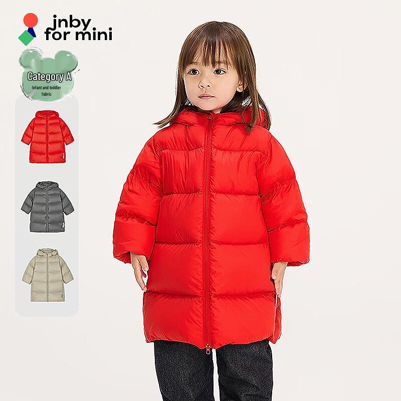 JNBY Winter Down Jacket for Babies & Kids