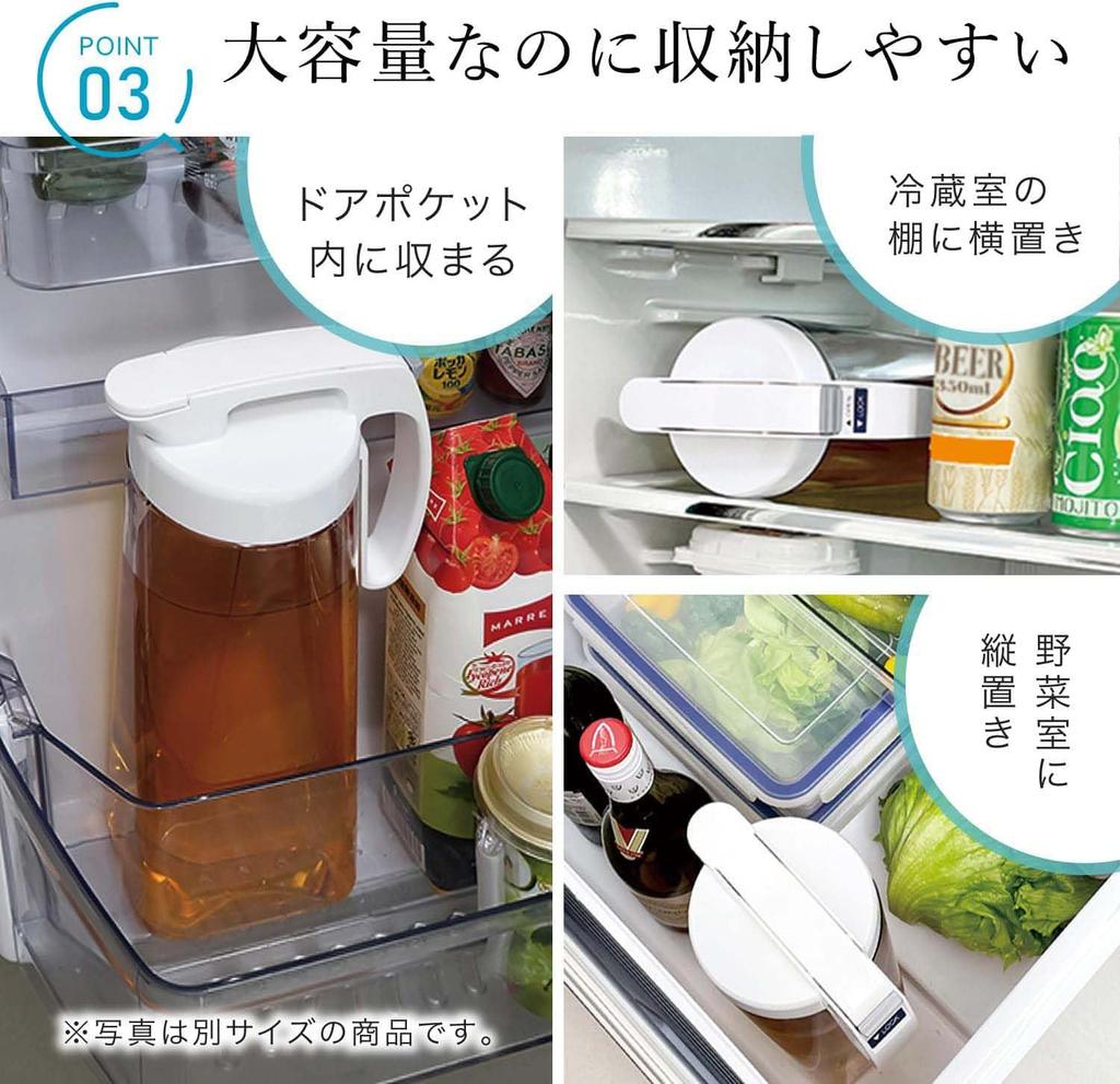 Water Bottle Set K-1285W 2-piece