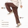 MINISO Men's Cotton-Feel Sports Sweatpants
