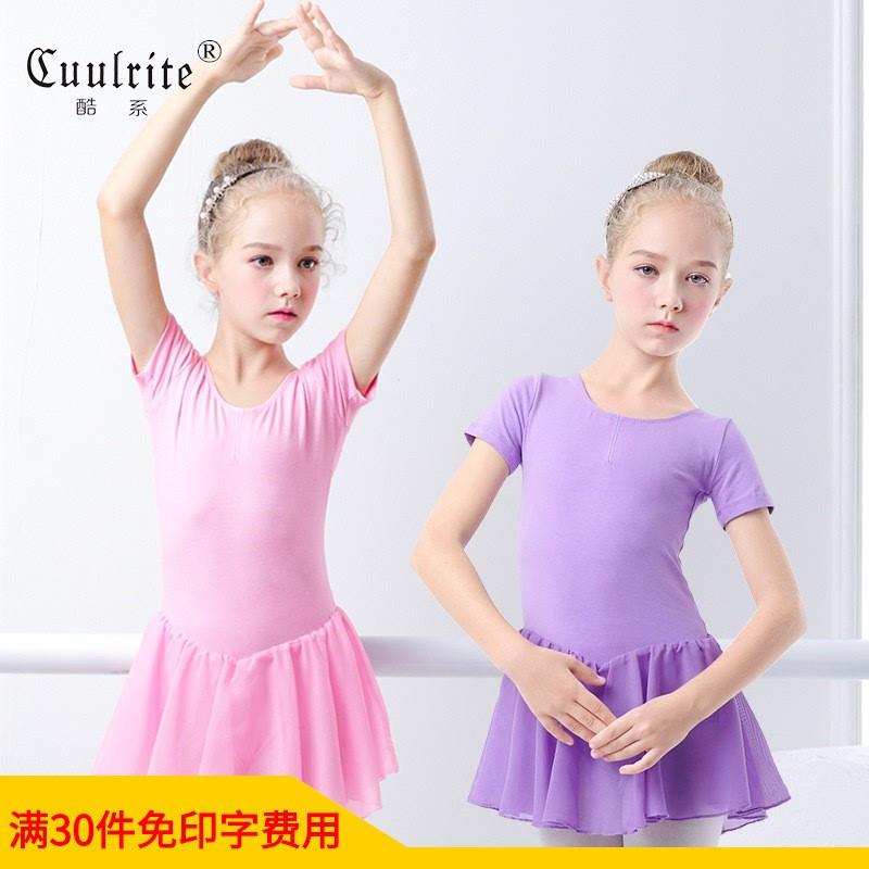 Girls Ballet Dance Leotard Short Sleeve Toddler Dancewear Kids Practice Performance