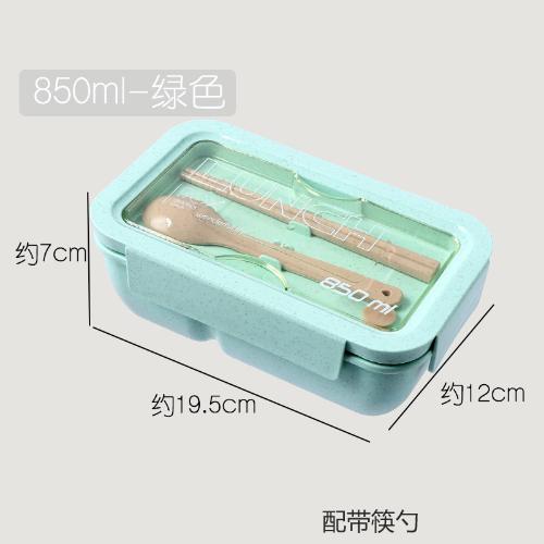 1100ml Healthy Material Lunch Box Wheat Straw Japanese-style Bento Boxes Microwave Dinnerware Food Storage Container Meal Prep