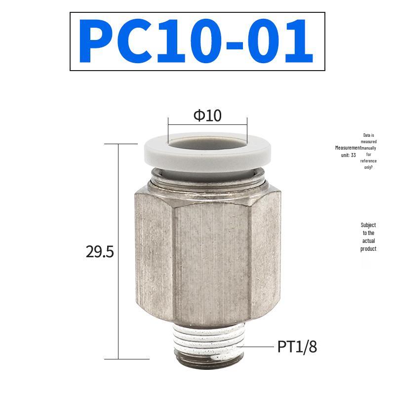 Yadake PC4-M5/PC6-01/PC8-02/PC10-03 Pneumatic Quick Connectors