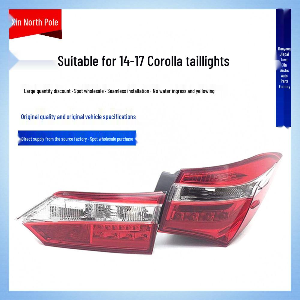 Compatible Taillight Assembly for 2014-2016 Corolla: Reverse & Brake Lights