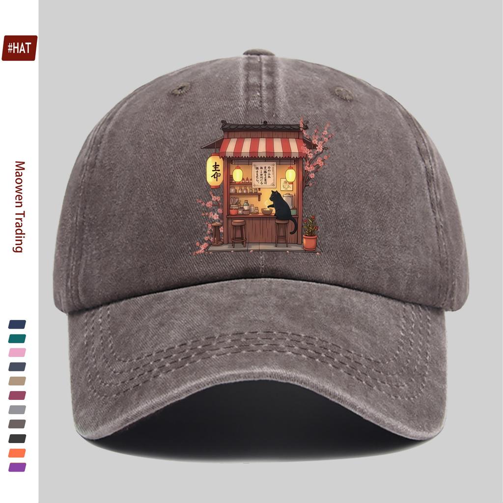 pc Cute Black Cat Eating Ramen Anime Print Baseball Cap Trucker Hat with Adorable Pet Outing Print Comfortable Lightweight Pa