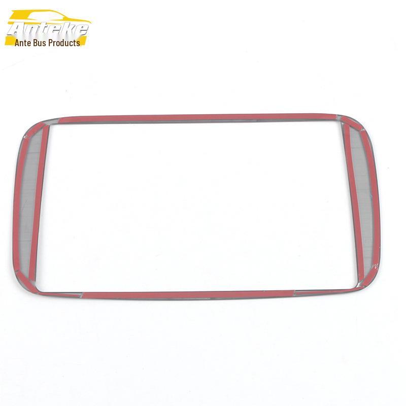 21 Kulewei Console Navigation Bright Ring & Dashboard Patch Accessories