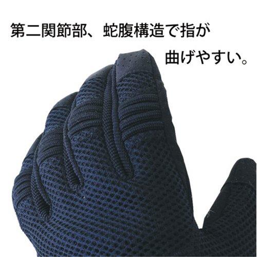 LITTLE PRESENTS Glove Jigging Glove L OA-25