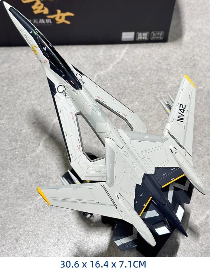 1: 72 Nantianmen Plan Xuan Nv Aerospace Fighter Alloy Aircraft Model Simulation Science Fiction Fighter Exquisite Collection