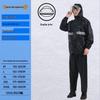 Huijia Reflective Oxford Cloth Two-Piece Rain Suit