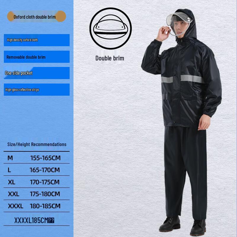 

Adult Reflective Split Rain Suit Set