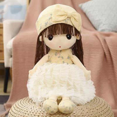 Cute Plush Doll for Girls, Cute Toy, Princess with Flower Skirt, 50cm Tall, Dress-Up, Baby Doll, Body Pillow, Kids, Girlfriend, Child, Student,