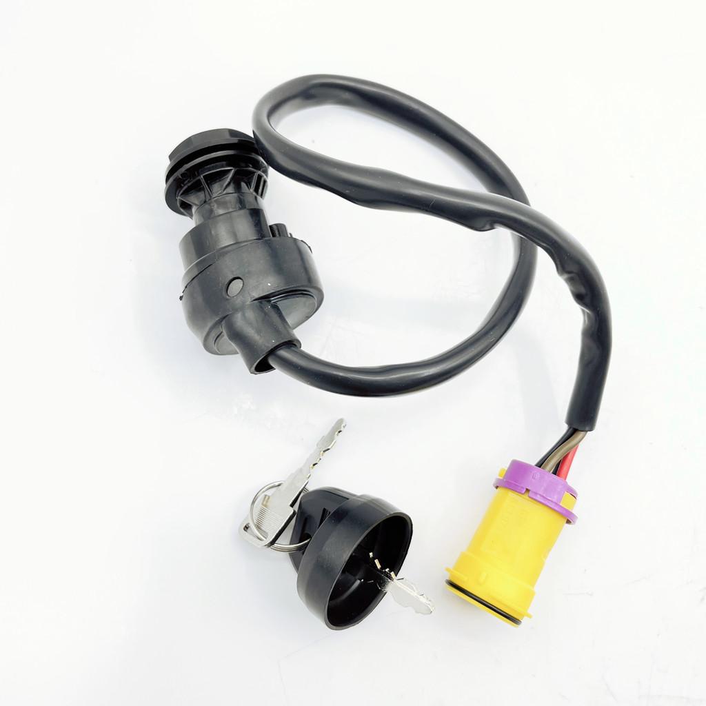 Ingition Key Switch Lock For Jianshe 250CC JS250 ATV QUAD Water Proof SSM5-510000-0
