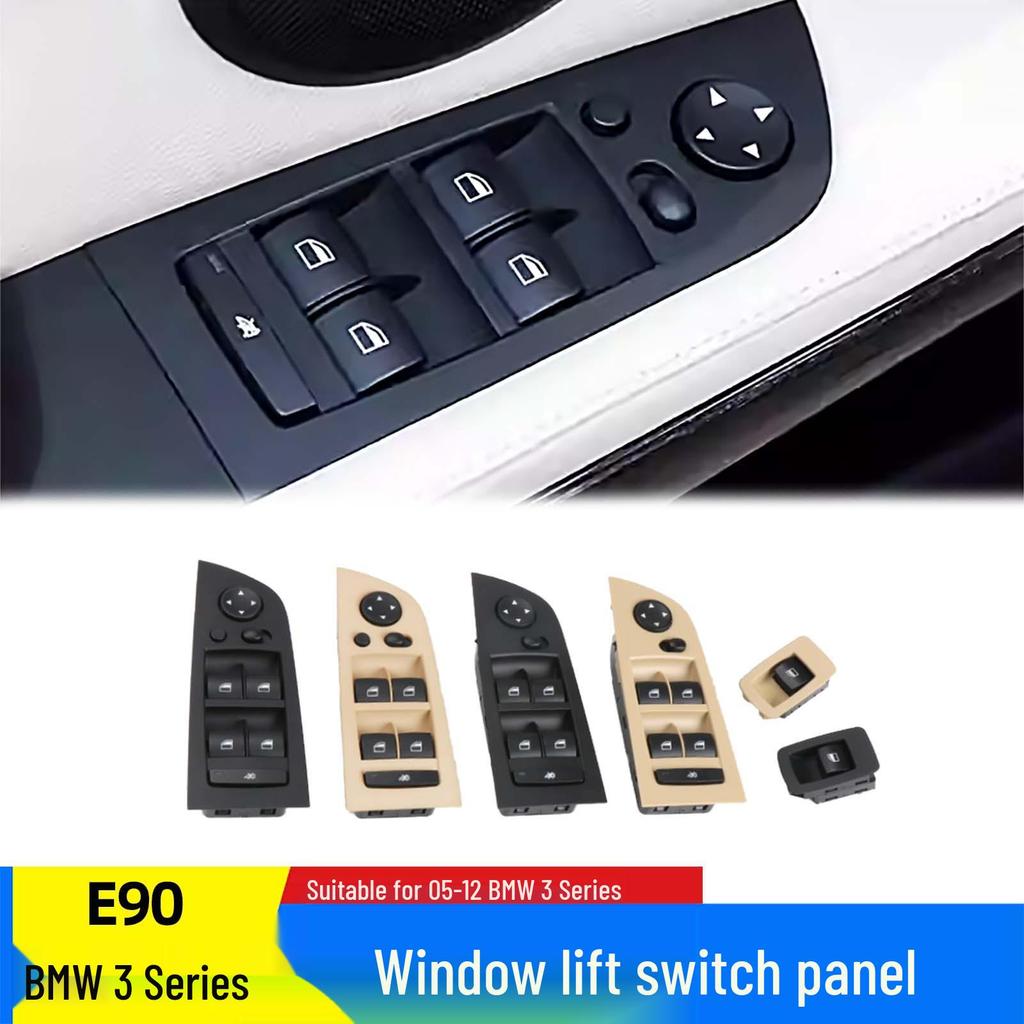 Compatible with BMW 3 Series E90: 318, 320, 325 - Power Window and Control Switch Button