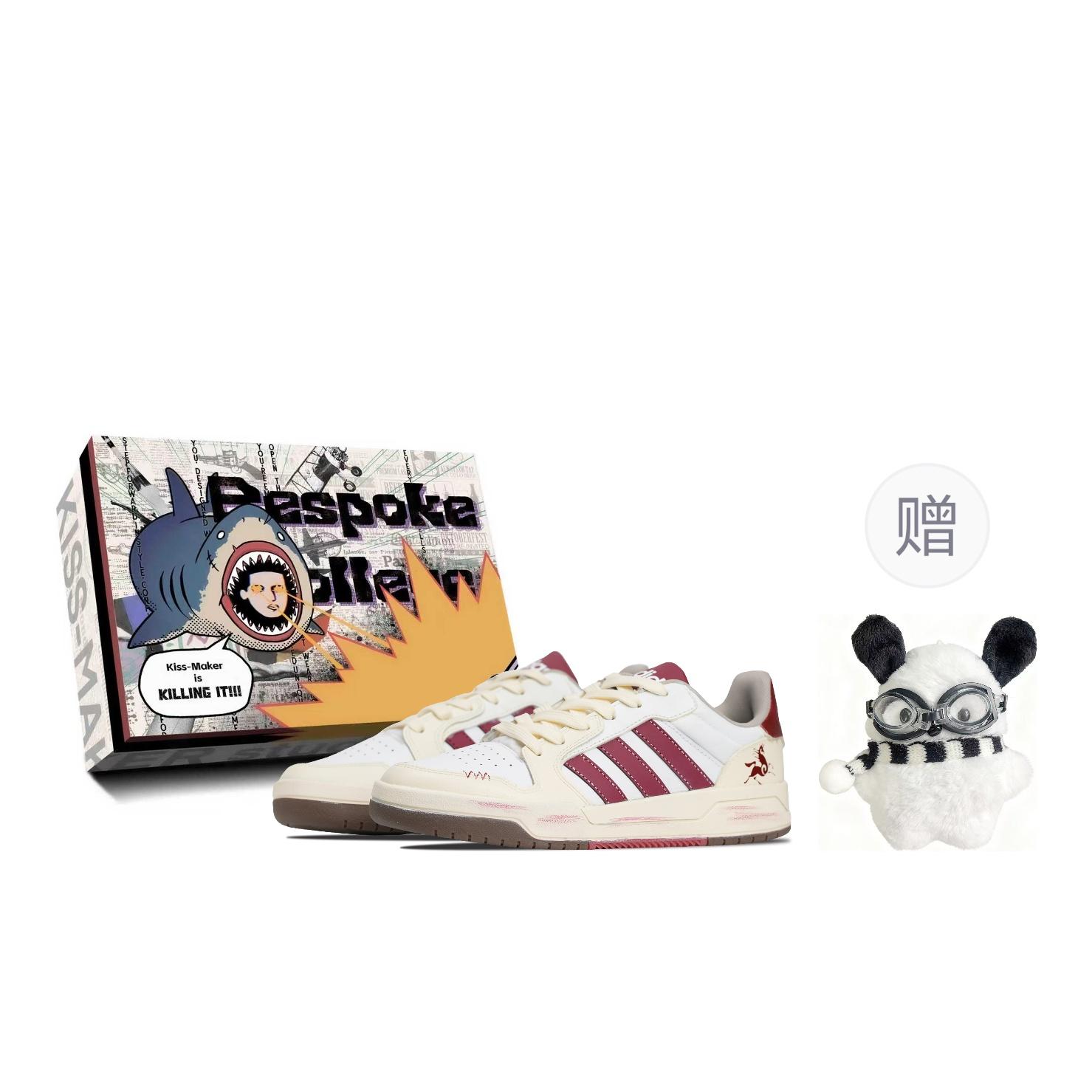 Adidas Neo Entrap Synthetic Leather Cushioning Low top Skateboard Shoes Unisex White JQ3926(Team731--box) 35⅔