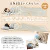 Softime Sleeping Tube Winter Wearable Sleeping Antibacterial and Odor Warm Winter Nap Washable Business Inner Sleeping Ivory Bag, Blanket, Bag,