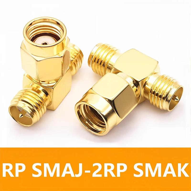 5/20 Stück SMA Stecker Vergoldet 3-Wege T-Typ Adapteranschluss SMA Stecker auf Dual 2 SMA Buchse