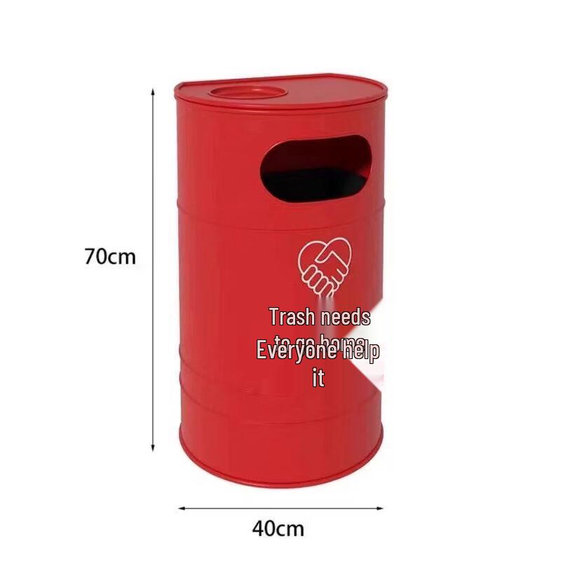 Industrial Retro Multi-Purpose Bin