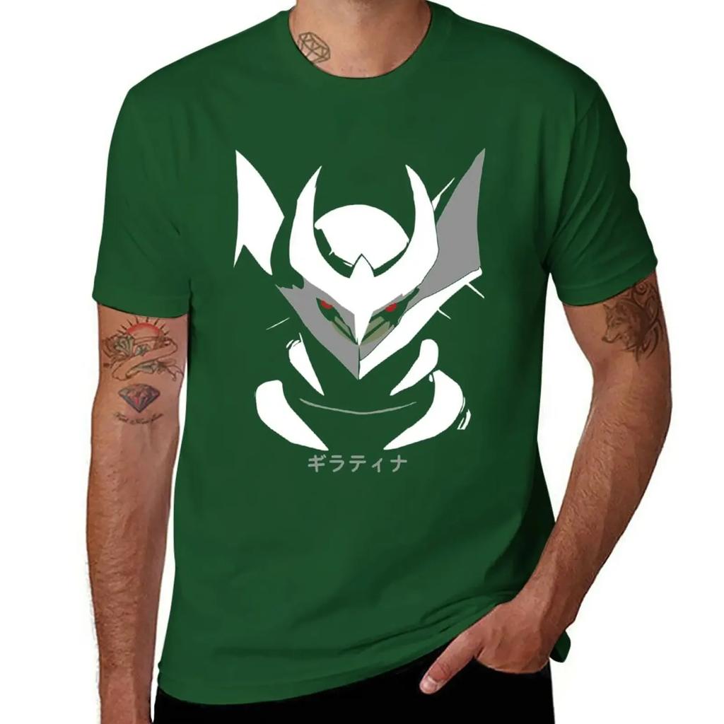 GHOST DRAGON ORIGIN FORME T-Shirt anime quick-drying blacks t shirts for men cotton