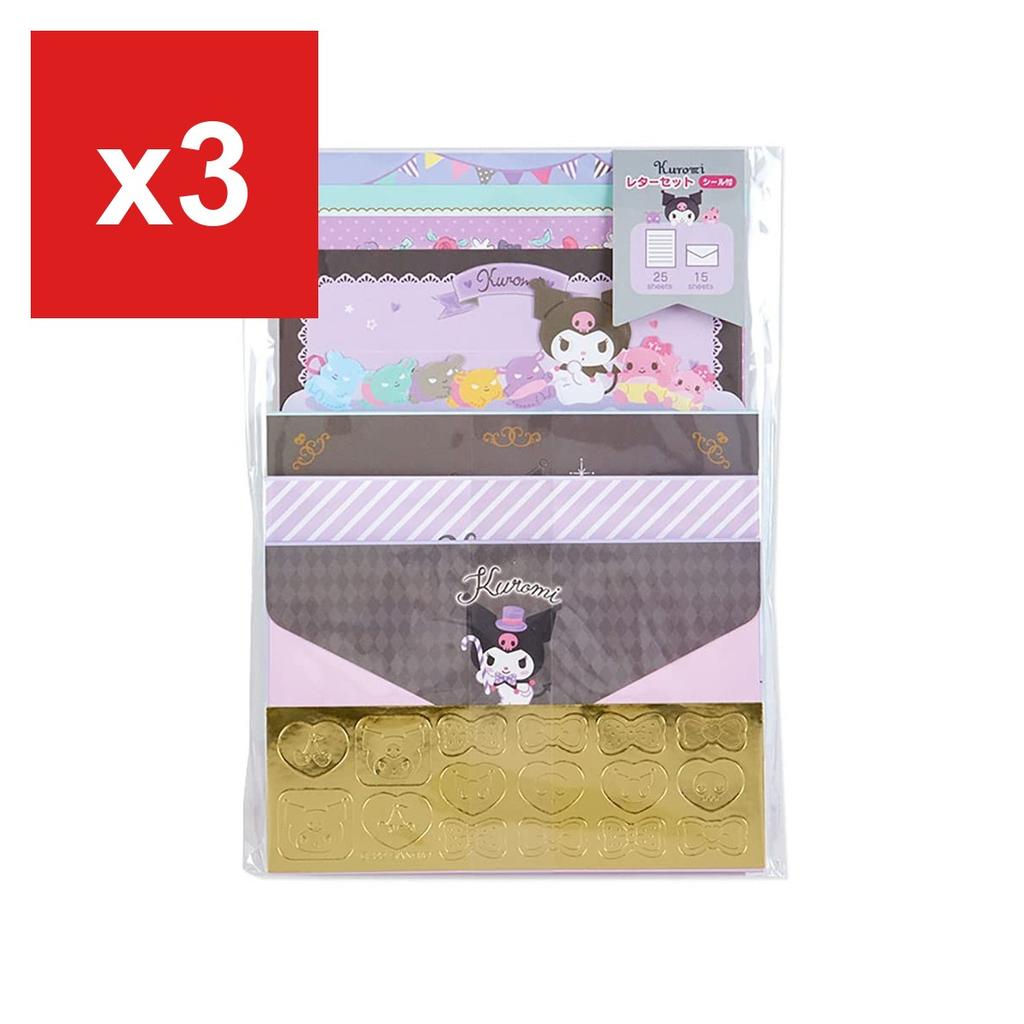 Sanrio My Melody Letter Set