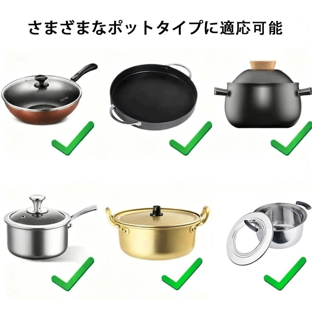 Steel Steamer Stand for Steamer Baskets Adjustable Fits Chinese and Pans Ensures Even Steaming for Authentic Cooking Stable and Even