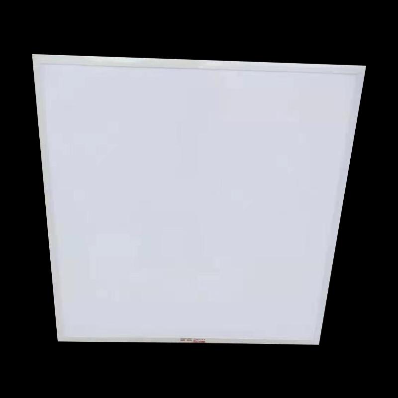 San Se Long Integrated LED Square Kitchen Panel Light