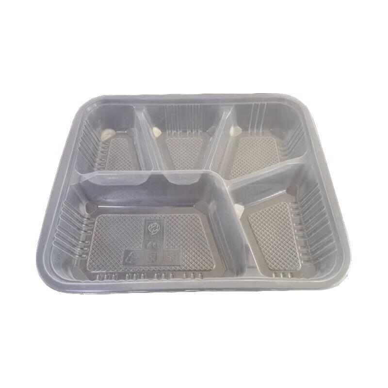 

Disposable 5-Compartment Transparent Meal Box