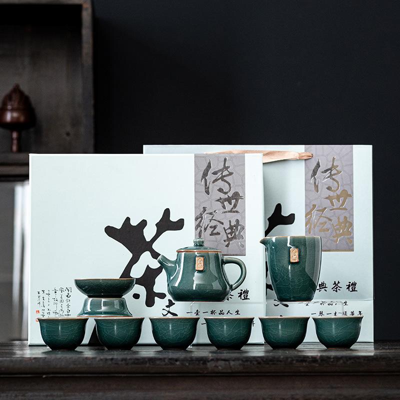 Ge Kiln Ice Crack High-end Kung Fu Tea Set for Home Office Reception Gift Ceramic Teapot and Teacups Nurturable