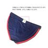 MOMONGA Coole Dünne Fundoshi Hose, 4-teiliges Set, Herren Bikini-Slips, High-Leg Bikini, Frontverschluss, Einfarbig, J1-46 (Farben B und L)