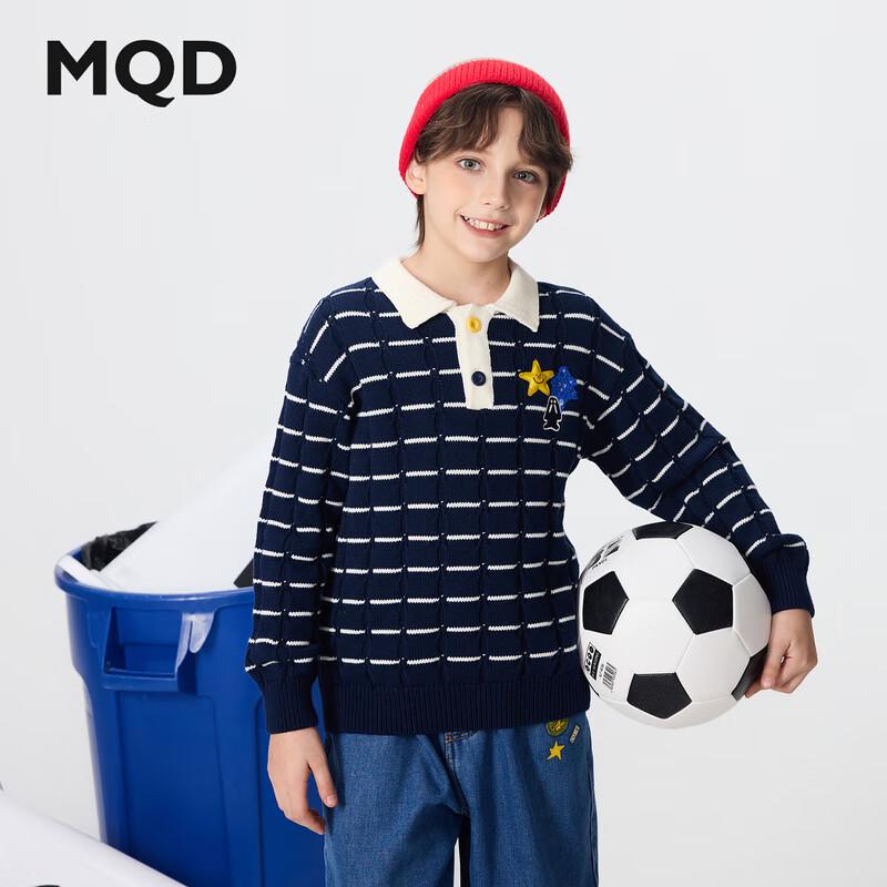MQD Boys  Striped Lapel Sweater 160