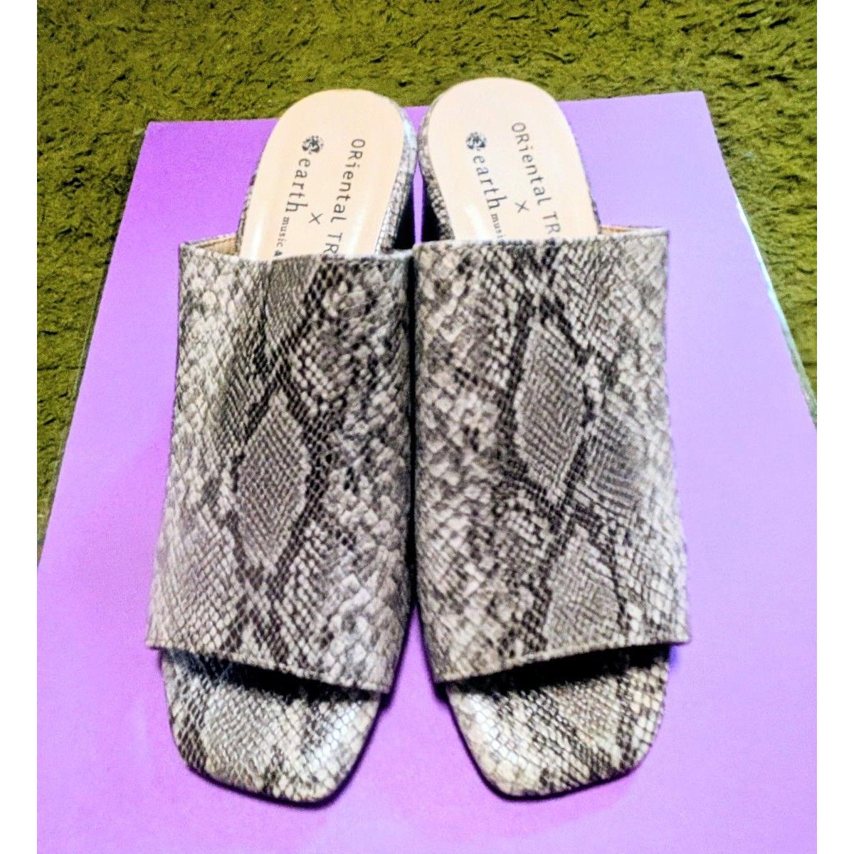 ORIENTAL TRaffic earth music&ecology Python print mules