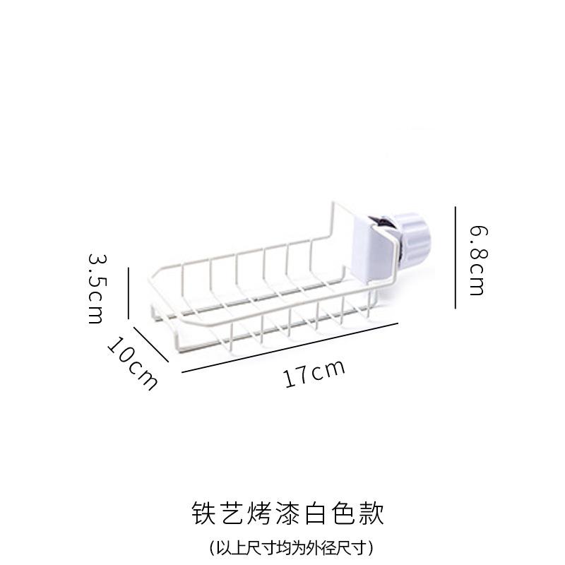 Kitchen stainless steel faucet rack, dishwashing sink sink drain rack, sponge brush rag storage rack