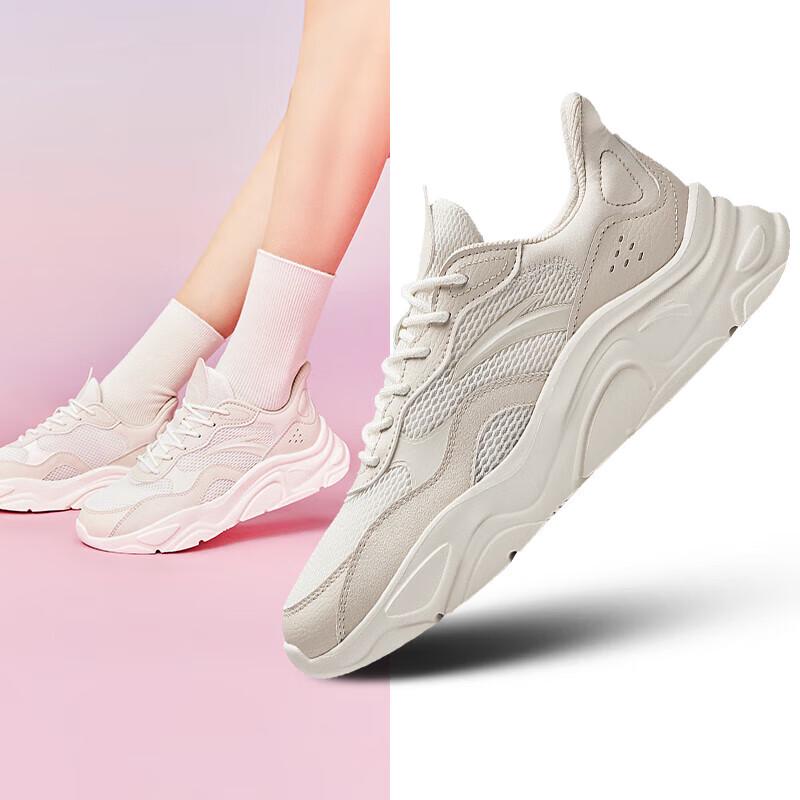 ANTA Little Millennium Women s Retro Dad Shoes 37.5