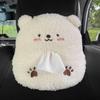 Cartoon Plush Car Tissue Box for Armrest: Cute Hanging Paper Dispenser and Interior Decoration