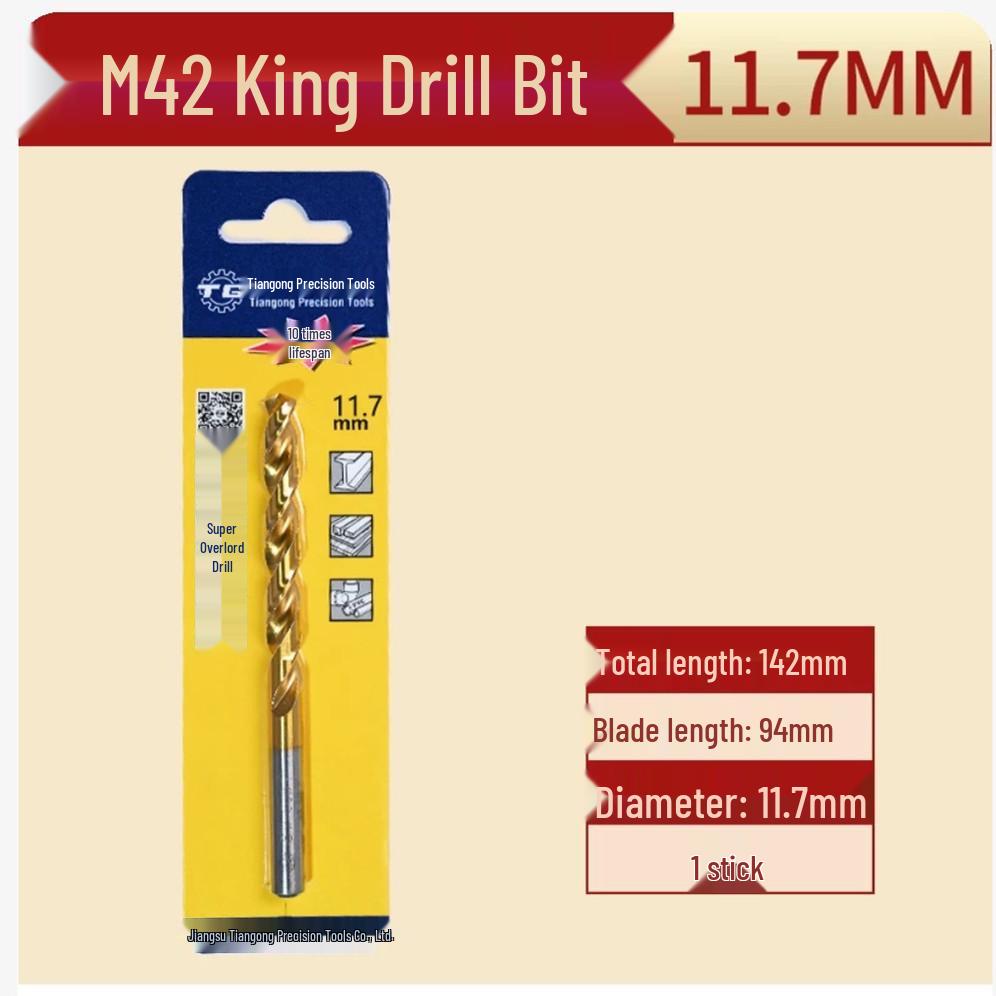 Tiangong M42 Overlord 8% Cobalt High-Speed Steel Twist Drill Bit for Stainless Steel