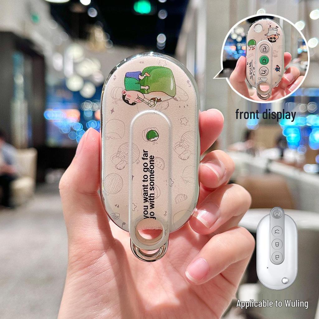 Wuling Key Covers: Cartoon Cases & Starry Night/Nebula Starlight Keychains for Wuling Bingo/MINI.