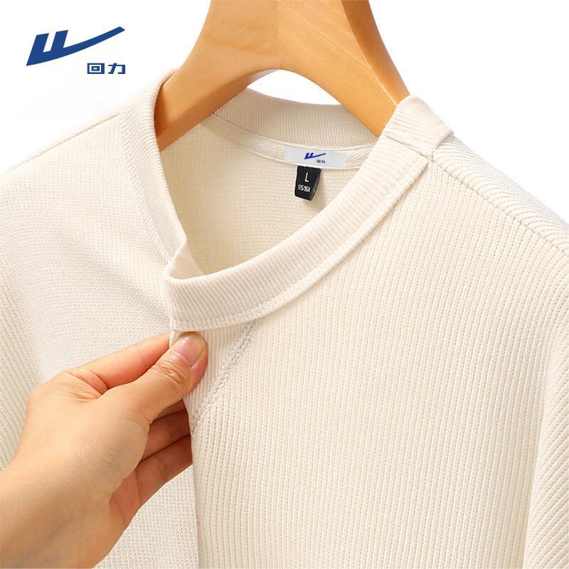 Warrior Unisex Heavyweight Round Neck Pullover Sweatshirt L