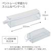 KOKUYO Pen Case C2 Clear Type Pure White F-VBF142W