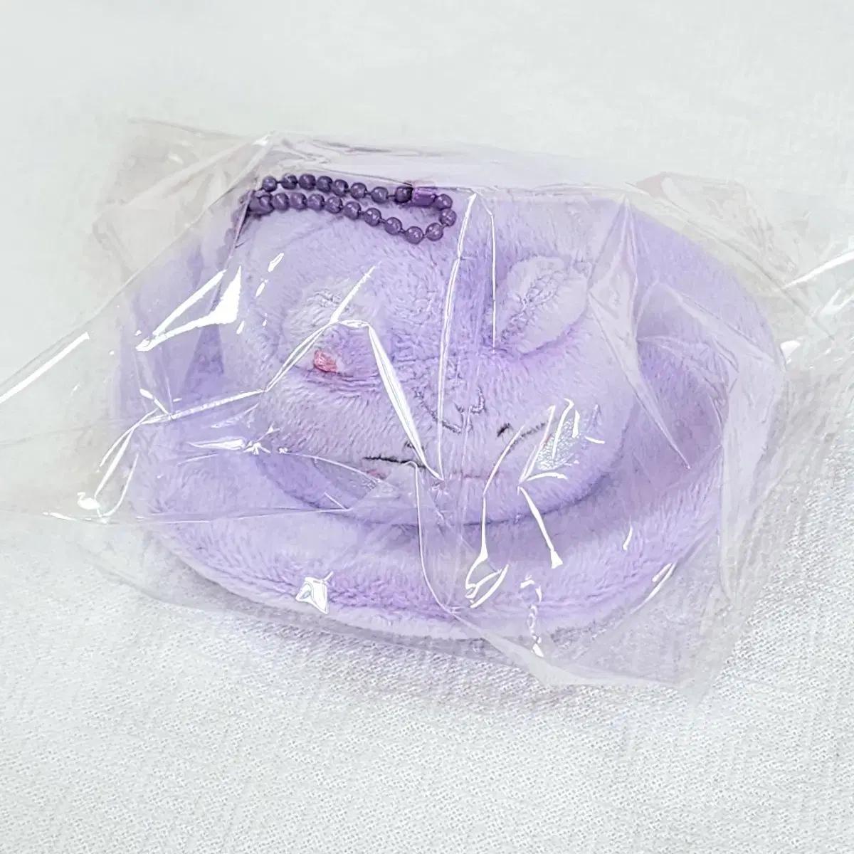 

Anyty s Sandeok-i Панама Брелок Панама Нераспечатанный Ateez Aniteez