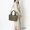 CLATHAS X PEANUTS Khaki Tote Bag Women's