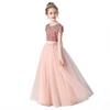 Princess Dress for Children Sparkly Sequin Short Sleeve Flower Girl Dress Tulle Kid Birthday Party Pageant Prom Gown Junior Bridesmaid