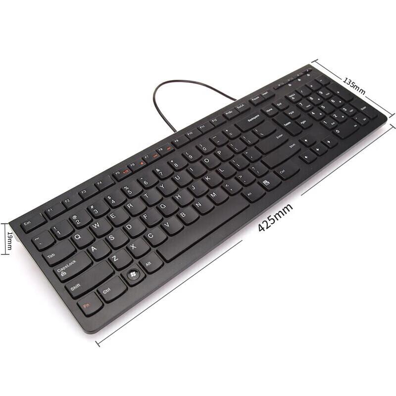 Lenovo K5819 Wired Office Keyboard