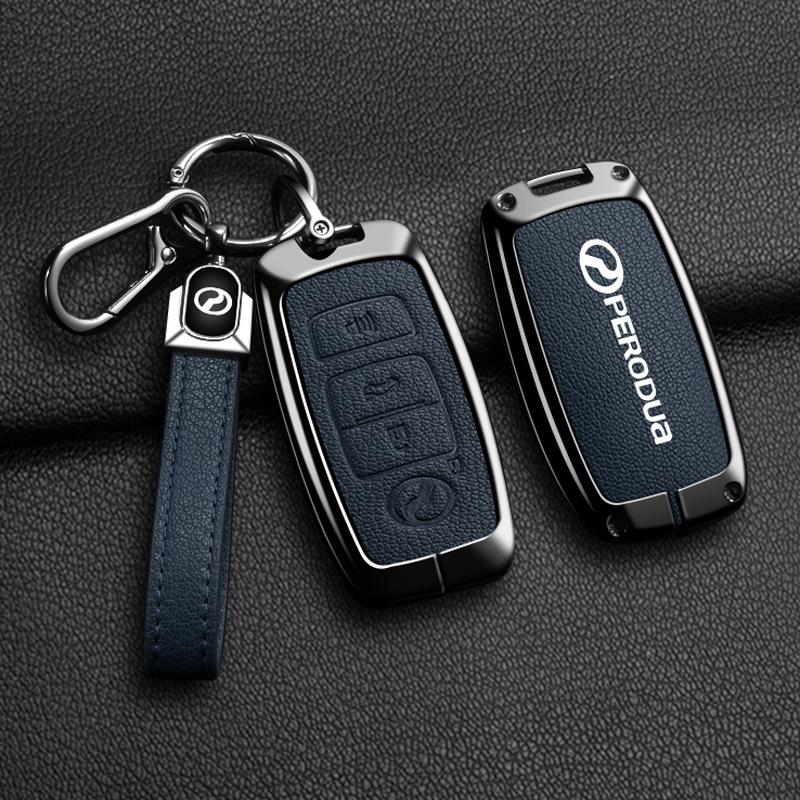 Suitable for Beilu big key case Car PERODUA Toyota remote control car Key case to protect men and women Metal case