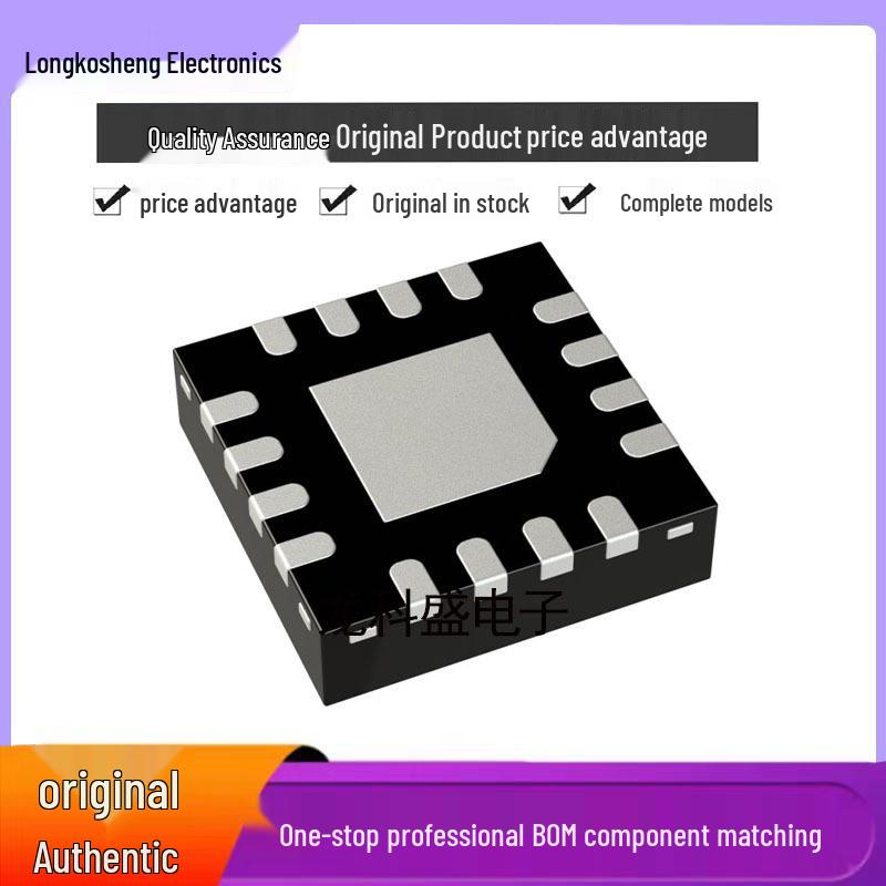 

New HMC1060LP3E QFN16 RF Chip