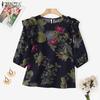 Tops – Bluse e camicie