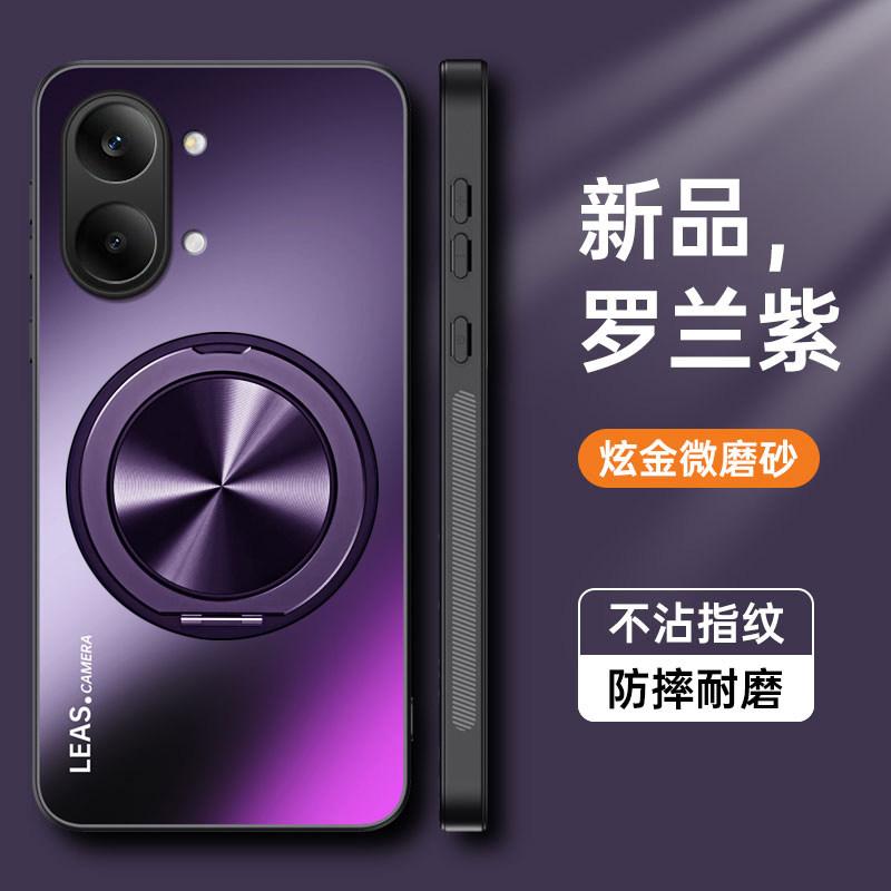 Custodia Rigida in PC Satinato Antiurto AG per POCO X8 Pro Max con Supporto Magnetico Porta Telefono Paraurti per Xiaomi POCO X8 Pro X 8