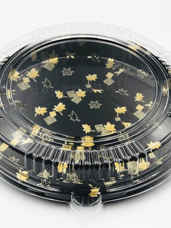 Shixun Disposable Sashimi Platter Sets