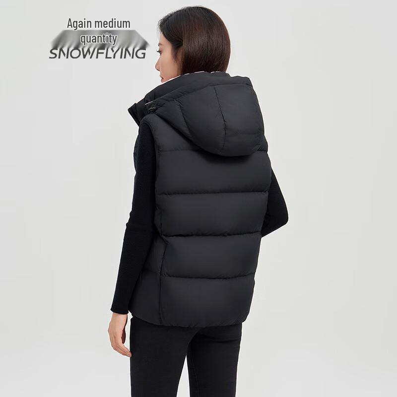 SNOWFLYING Unisex Fashion Hooded Down Vest