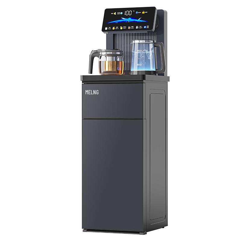 MeiLing Bottom-Loading Water Dispenser & Tea Bar