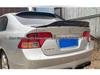 RS Style Roof Spoiler Kit for 06-11 8th Gen Honda Civic - No-Damage Install